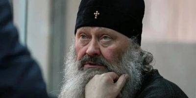 Митрополит УПЦ МП Павел вышел из СИЗО под залог в 33 млн гривен