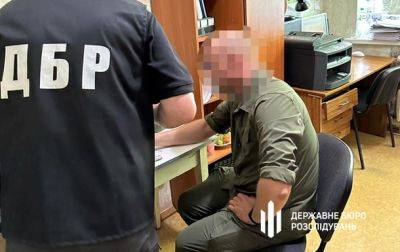 В Полтавской области военкома подозревают в избиении подчиненного - korrespondent.net - Украина - Полтавская обл.
