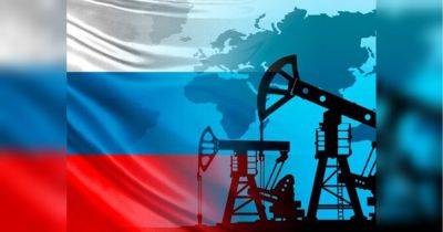 Ограничение цены на российскую нефть продолжает действовать — Лондон
