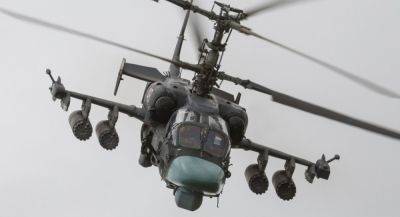 ВСУ сбили очередной вертолет Ка-52 – генерал озвучил детали
