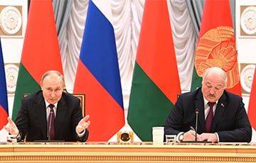 Путин и Лукашенко смачно шагают к пропасти