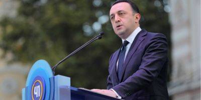 Ираклий Гарибашвили - 15-я годовщина вторжения РФ в Грузию: премьер Гарибашвили заявил, что правительство привержено «мирному пути воссоединения страны» - nv.ua - Россия - Украина - Грузия