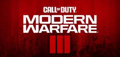 Call of Duty: Modern Warfare III выйдет 10 ноября
