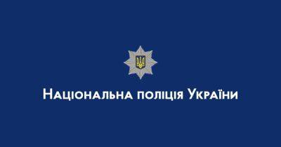 На Харьковщине правоохранитель насмерть сбил подростка: дело расследует ГБР