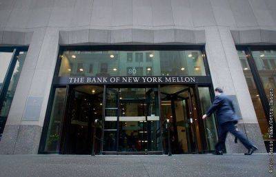 Moody's может снизить рейтинги шести крупных банков США