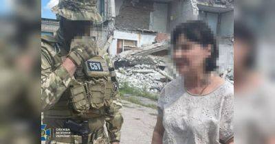 Работали на фсб и «вагнеровцев»: на Донбассе разоблачили сеть женщин-агентов