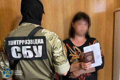 СБУ разоблачила в Донецкой области сеть информаторов РФ, в которую входили только женщины - фото
