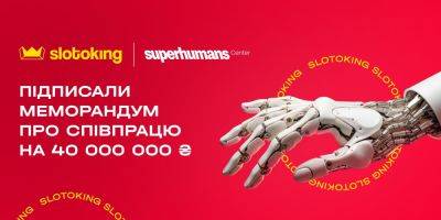 Slotoking и Superhumans Center объединили усилия для оказания помощи героям войны