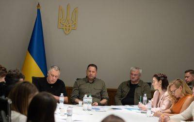 В ОП анонсировали первые соглашения о гарантиях Украине