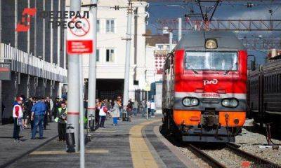 Евгений Поторочин - Дальневосточная железная дорога в январе-июле 2023 года увеличила перевозку пассажиров - smartmoney.one - Хабаровск