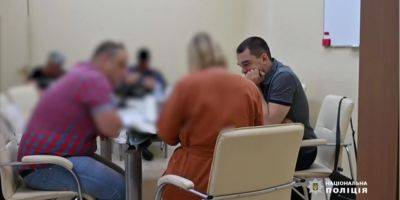 Экс-нардеп в «схеме» получил 20 млн грн незаконной прибыли — МВД
