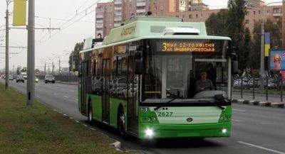 Два троллейбуса в Харькове изменят маршруты, а еще один — не будет курсировать