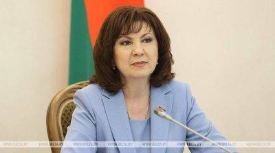 Кочанова провела совещание о совершенствовании системы регулирования цен в Беларуси