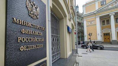 Эксперт разъяснил приостановку РФ налоговых договоров с недружественными странами