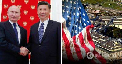 Россия Китай - в Пентагоне заявили, что готовы реагировать на военное сотрудничество РФ и Китая