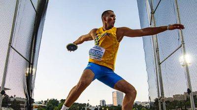 Юниорский ЧЕ-2023 по легкой атлетике: Украина завоевала первое "золото" в метании диска