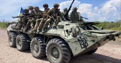 Контрнаступление ВСУ: украинские бойцы зашли на первую линию обороны врага, — командование