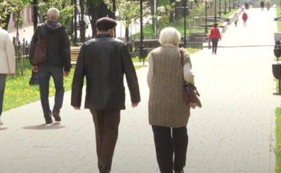 "Богатые" пенсионеры: ПФУ назвал регионы с самыми большими и мизерными пенсиями