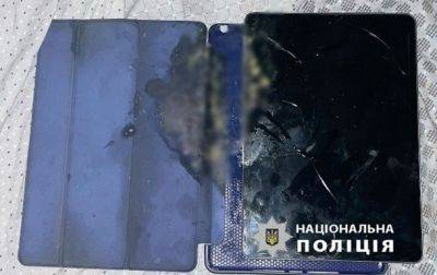 В Харьковской области от взрыва планшета погиб ребенок
