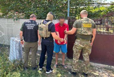 Женщина с мужчиной в Одессе пытались отправить 5 "уклонистов" за границу