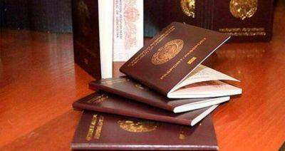 Узбекистанцам разрешили оформлять ID-карты и загранпаспорта не выходя из дома - dialog.tj - Узбекистан