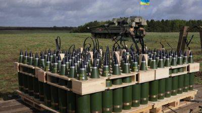 Переданные США кассетные боеприпасы придали импульс украинскому контрнаступлению – WSJ