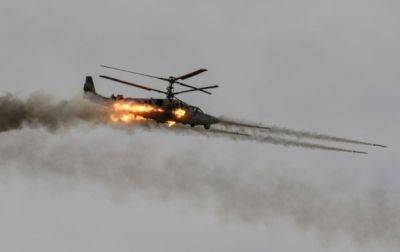 Украинские военные сбили вертолет россиян