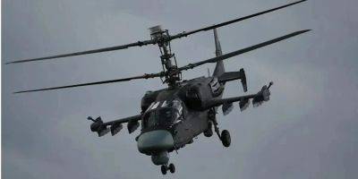 Украинские военные сбили вертолет РФ - Генштаб