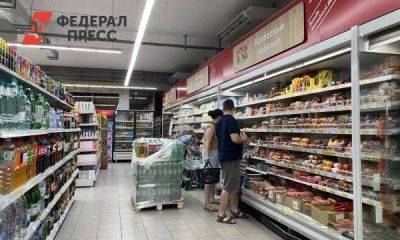 Экономия и отсутствие финнов: почему в Петербурге медленно восстанавливается спрос на повседневные товары