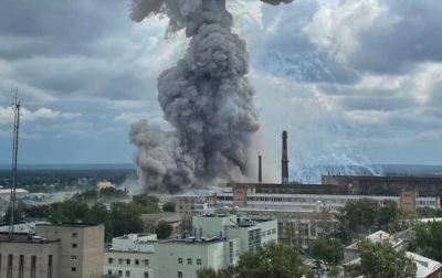 Под Москвой на заводе раздался взрыв