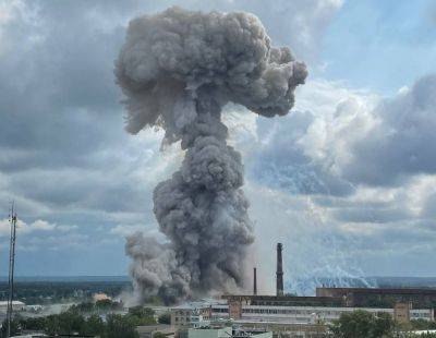 Взрыв в Подмосковье: разрушен завод, работавший на армию (фото, видео)