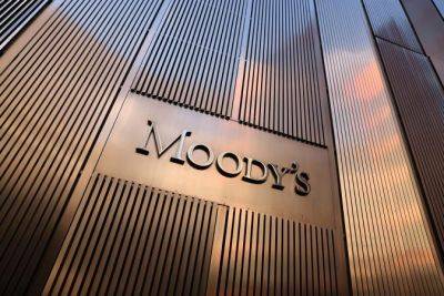 Moody’s понизило кредитные рейтинги 10 банков США