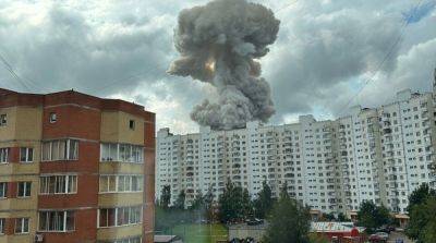 Названа предварительная причина взрыва на заводе в Подмосковье