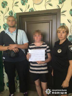 На Харьковщине нашли подростка, которая две недели не возвращалась домой