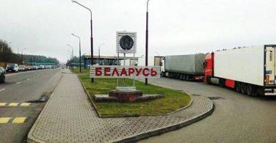 Закрытие двух КПП на границе Литвы с Беларусью планируется 15 августа