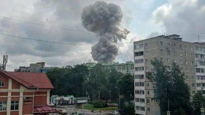Сильный взрыв прогремел на заводе в Сергиевом Посаде, пострадали 45 человек