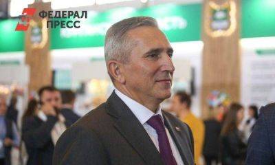 Александр Моор получил от тюменского бизнеса 47 млн рублей на избирательную кампанию: «Предсказуемо»