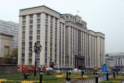 Вице-спикер Госдумы Бабаков предложил восстановить возврат валютной выручки в страну