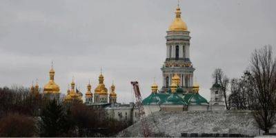 Суд признал законным расторжение договора между УПЦ МП и Киево-Печерской лаврой - nv.ua - Украина - Киев