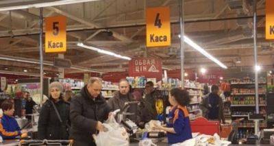 Как обманывают в украинских супермаркетах покупателей с детьми