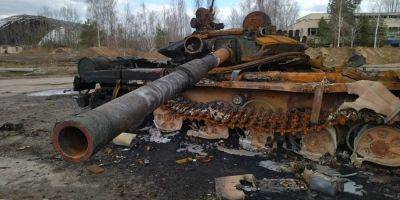 ВСУ уничтожили два российских танка Т-80 и БМП на Лимано-Купянском направлении — Череватый