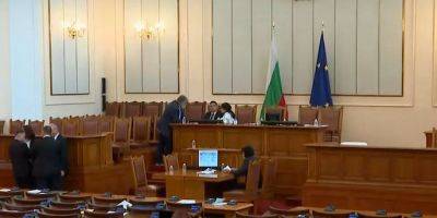 В Болгарии депутат ушел из политики из-за своих высказываний о женщинах - nv.ua - Украина - Болгария - Парламент