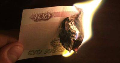 Российский рубль вошел в тройку самых слабых валют