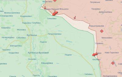 Две атаки армии РФ отбиты на Харьковщине на Купянском направлении — Генштаб