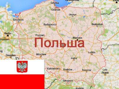Польша пригрозила отменить железнодорожные грузоперевозки с Белоруссией