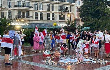 Белорусы Батуми вышли на акцию солидарности