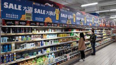 Эксперт объяснил снижение потребительских цен в июле в Китае