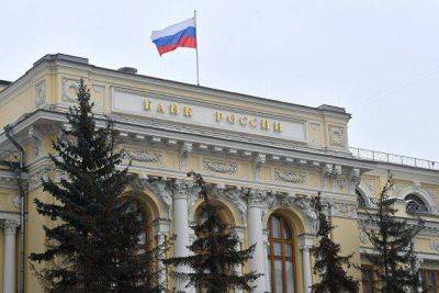 Центробанк: россияне плавно снижали объем валютных сбережений на счетах