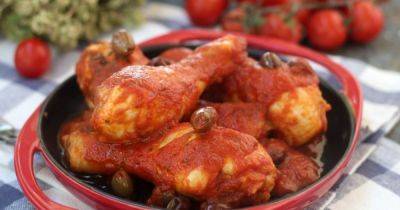 Вкусно и просто: рецепт курицы с томатным соусом по-итальянски - focus.ua - Украина