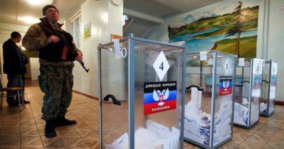 ВРУ призвала мир не признавать "выборы", которые РФ хочет провести на оккупированных территориях